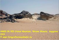 44603 06 025 Cristal Mountain, Weisse Wueste, Aegypten 2022.jpg